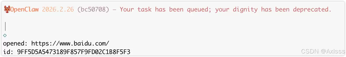 命令行测试打开百度