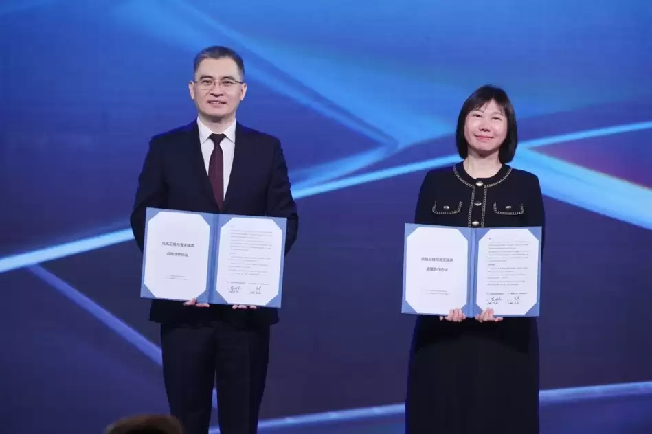 凤凰卫视与海天瑞声达成战略合作 推动中文自然语言融入全球AI生态