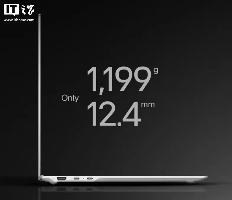 2026款LG gram Pro笔记本上架：Ultra X7 358H + 32G + 1T，京东 PLUS 会员首发价14499元