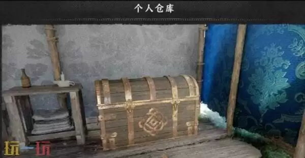 红色沙漠仓库开启方法 营地仓库在哪