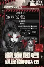 洛克王国恶魔伯爵技能是什么