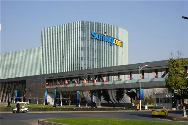 苏宁易购公布2025年财报:净利润0.58亿元 连续两年实现盈利