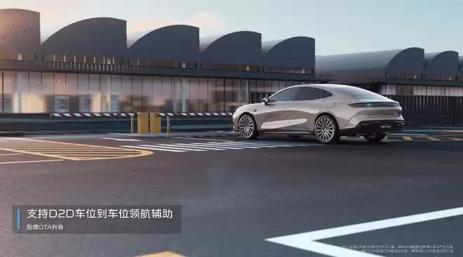 支持城市NOA 银河星耀8远航家系列限时12.58万起