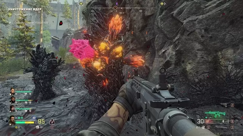 《毒液突击队》寻金者成就解锁指南