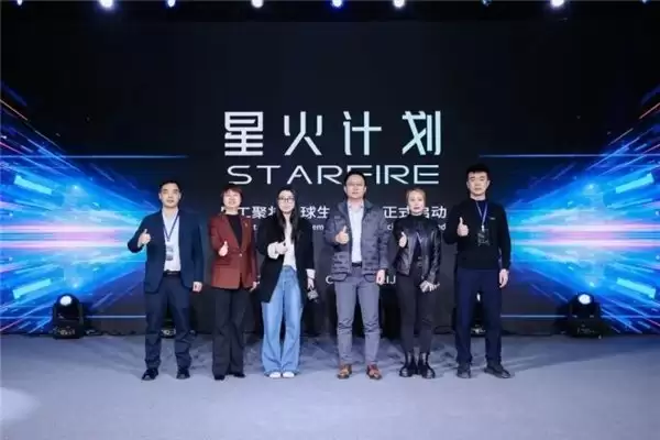 具身智能公司星工聚将发布 XG Z1 轮式机器人,探索机器人“一机多用”通用能力