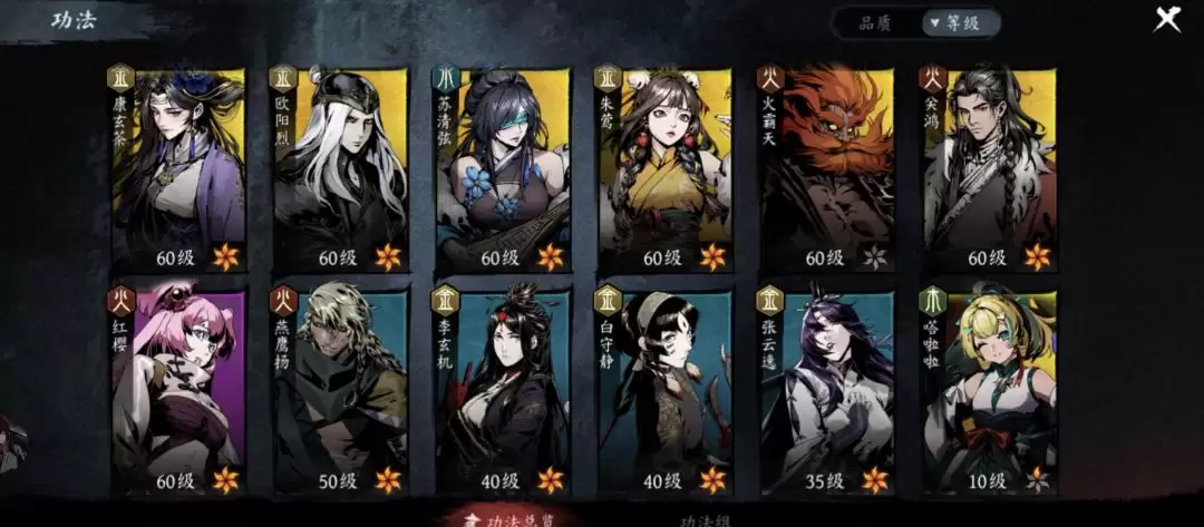 《虚无之印》新版萌新入坑建议