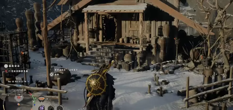 《红色沙漠》善良女巫具体位置分享