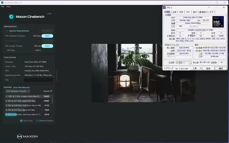 不计成本的奢华做工！小米笔记本Pro 14评测：目前最强的1.1kg轻薄本