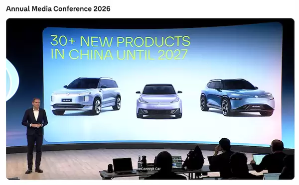 大众利润腰斩！拟2030年前裁员5万 奥迪保时捷在列