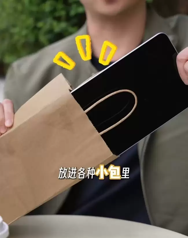 OPPO Pad mini真机亮相：8.8英寸OLED轻薄旗舰，搭载骁龙8 Gen5