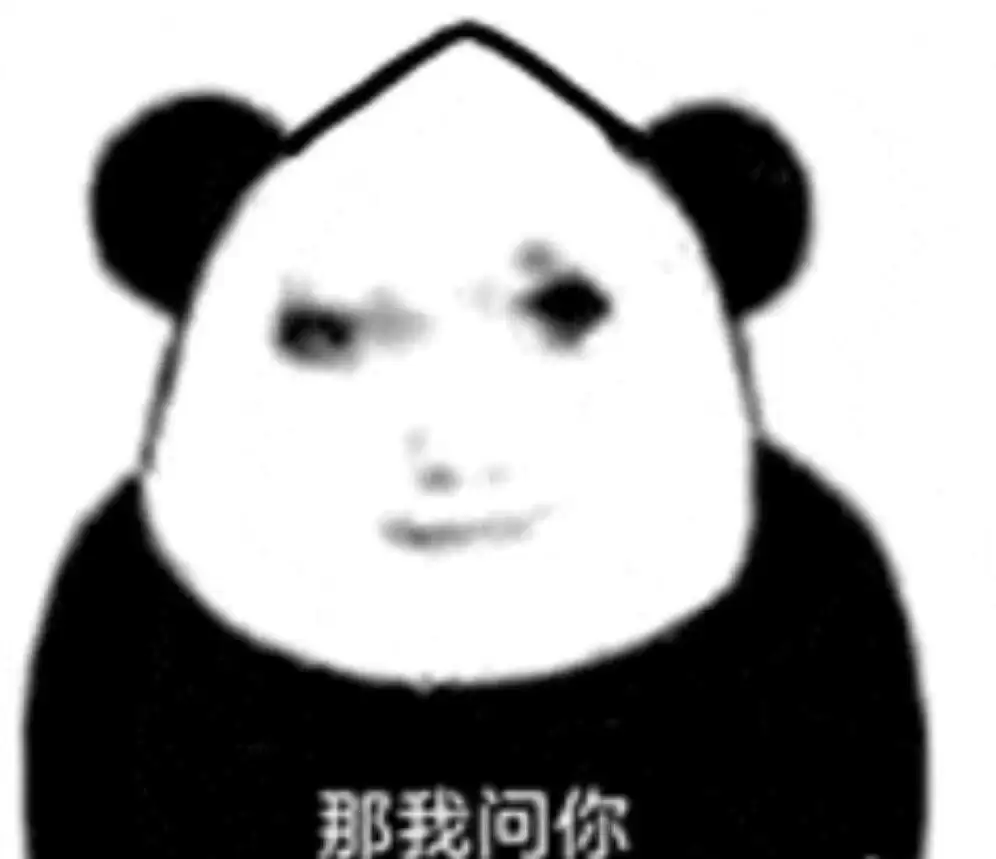 七大中文Meme币是哪些？谁有机会上线币安主站？一文详解