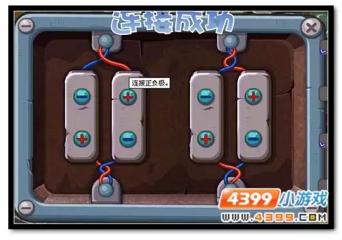 洛克王国拉布朗金矿场在哪怎么去