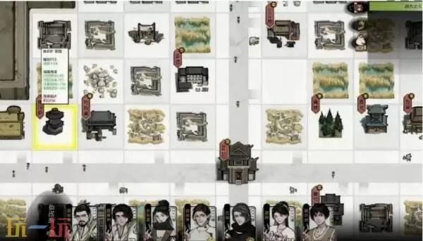 龙胤立志传烹饪怎么提升 龙胤立志传提升烹饪方法