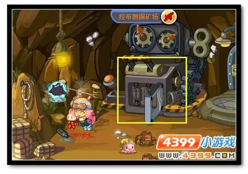 洛克王国拉布朗金矿场在哪怎么去