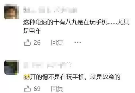 上海高架惊现路怒狂徒！司机因一句吐槽暴怒踹车：被依法行拘