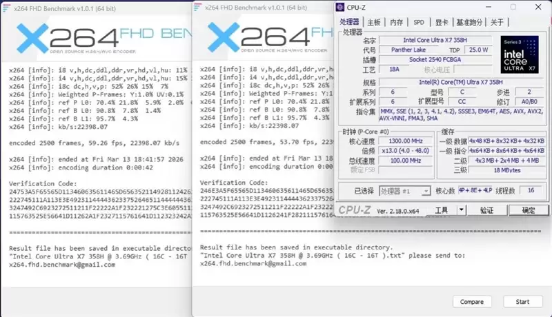 不计成本的奢华做工！小米笔记本Pro 14评测：目前最强的1.1kg轻薄本