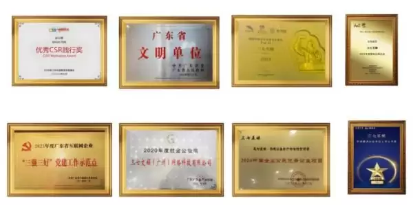 上海少儿编程培训机构哪个好妙小程：赛教融合筑基底，科创赋能育特长