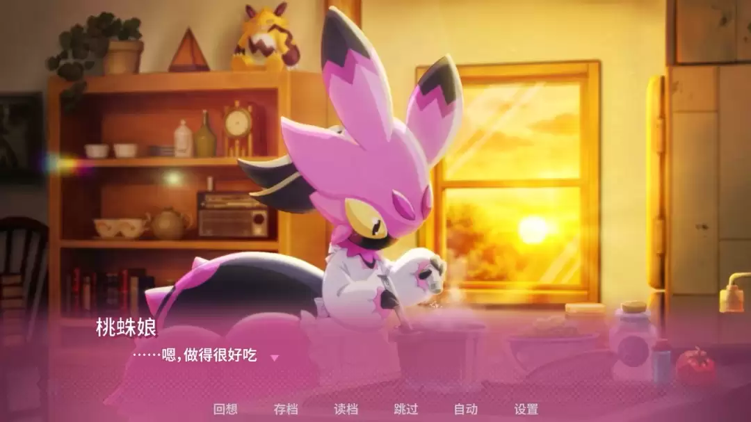 校园模拟游戏《幻兽帕鲁》新预告 和帕鲁谈恋爱