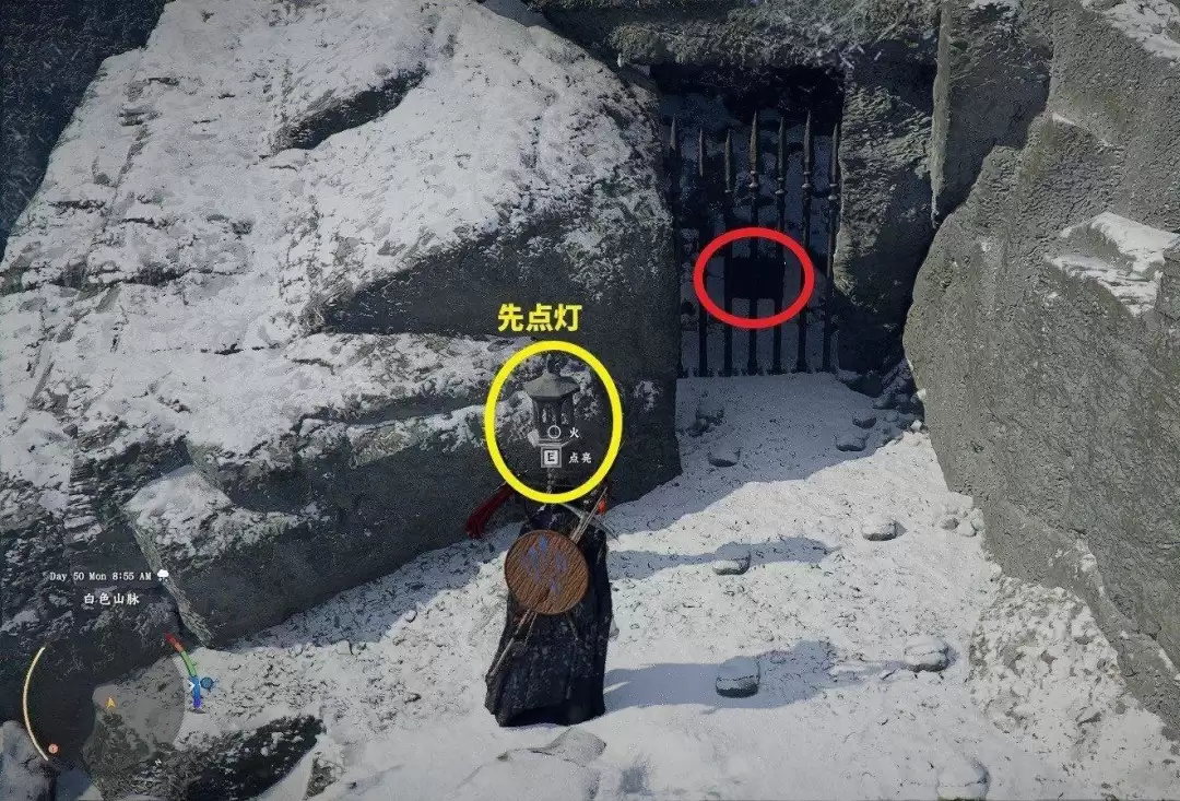 红色沙漠冰冷黑暗套装怎么获得