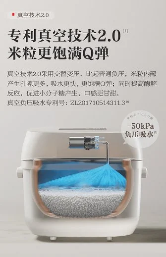 2026 多功能电饭煲推荐家用哪个品牌好？3 款电饭煲对比