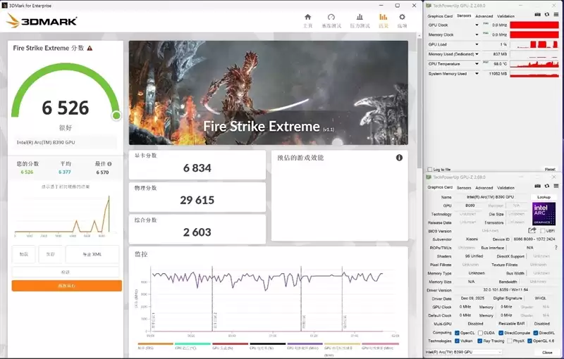 不计成本的奢华做工！小米笔记本Pro 14评测：目前最强的1.1kg轻薄本