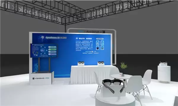 dynabook 携新品 dynaEdge XR1 智能眼镜亮相第二十七届深圳国际工业制造技术及设备展览会