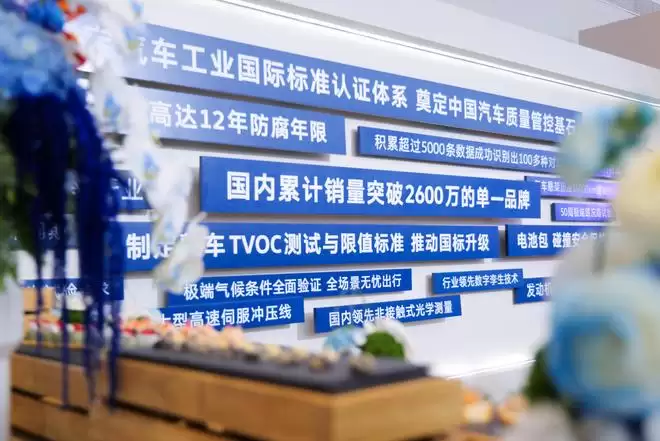 ID.ERA 9X亮剑 上汽大众的合资2.0 不止于一款“满级旗舰”