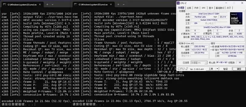 不计成本的奢华做工！小米笔记本Pro 14评测：目前最强的1.1kg轻薄本