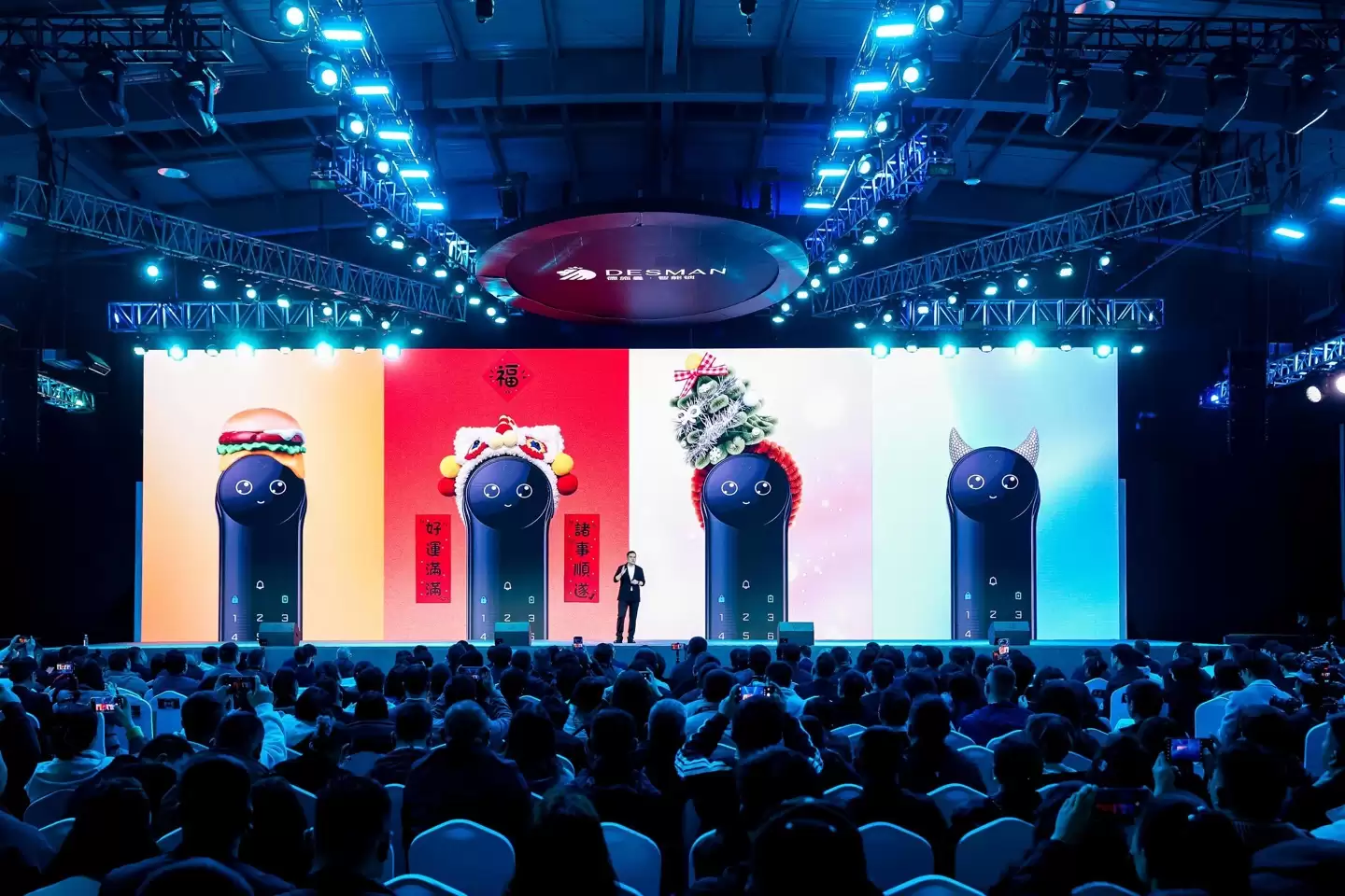 德施曼发布 2026 年四大突破性技术及新品矩阵，开启 AI 智能锁 2.0 时代