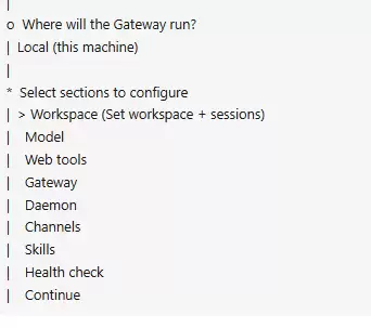 配置向导提示选择模型以配置API Key
