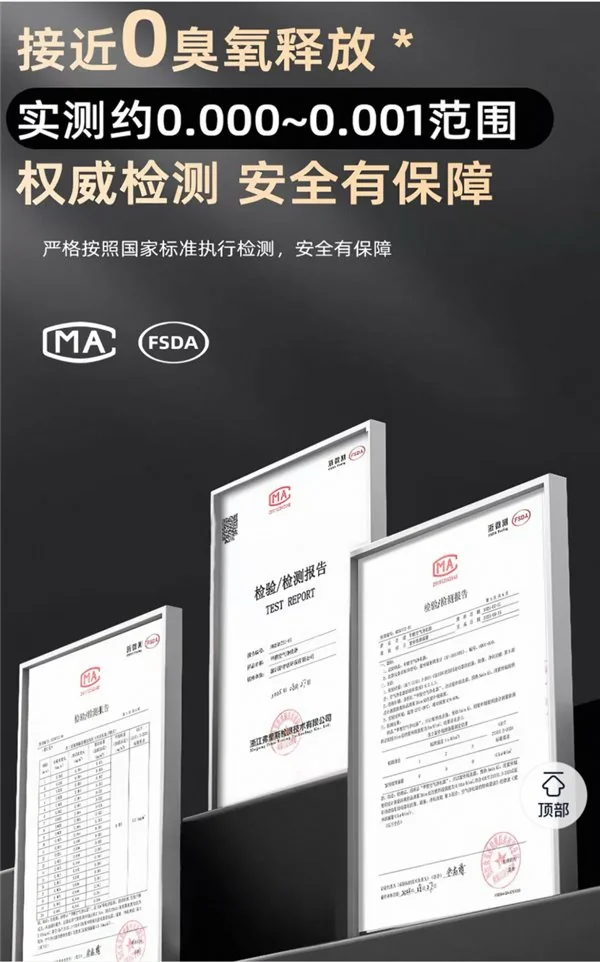 空气净化器怎么选？2026 热门款实测，高性价比机型闭眼入！