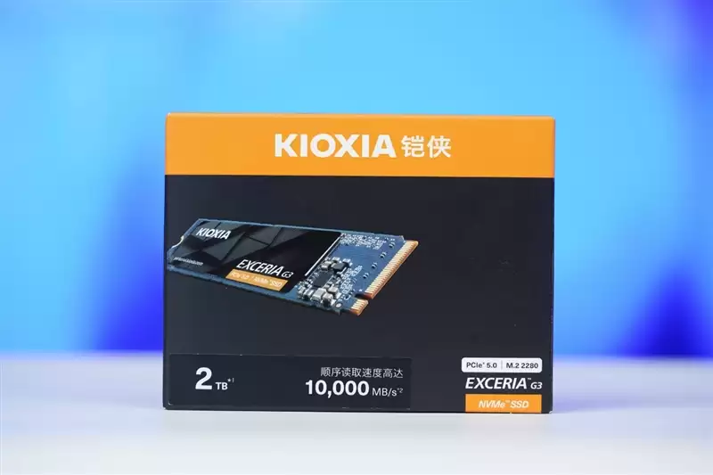 用PCIe 4.0的价格就能买到PCIe 5.0 SSD！铠侠EXCERIA G3 SSD评测：性能优秀温控一流 PCIe 5.0 SSD普及有望