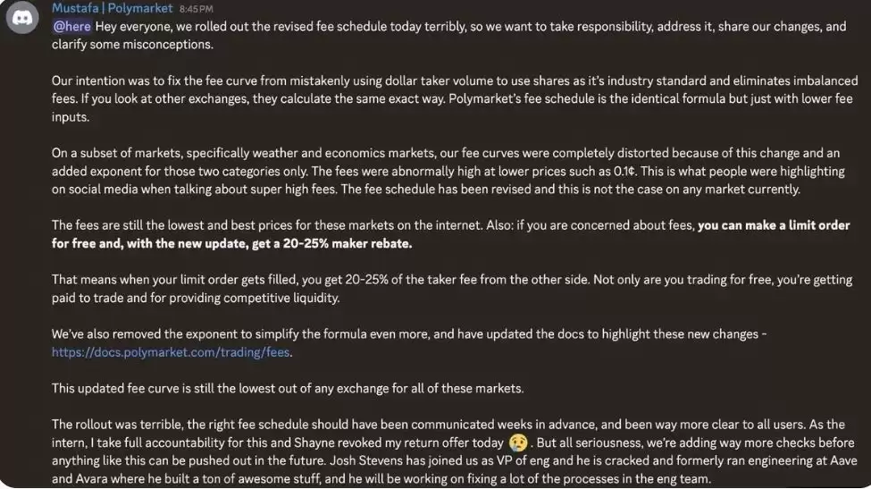 异常公式拆解，94.8%的离谱费率是怎么来的？