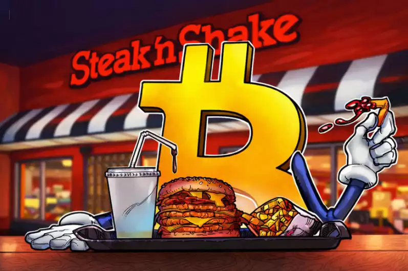 Steak ‘n Shake 称比特币（BTC）推出后同店销售额呈现“大幅”增长态势