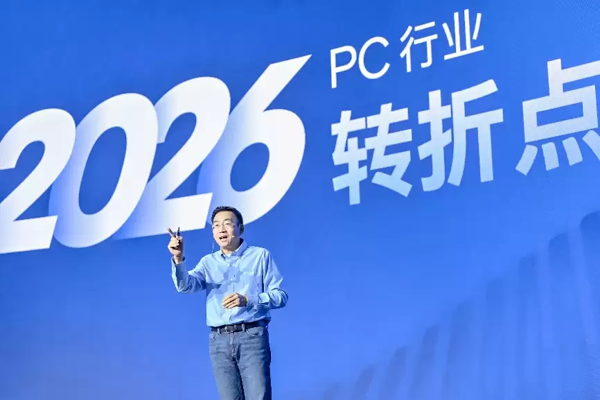 引领 AI PC 新标杆，第三代英特尔酷睿 Ultra 重新定义轻薄本