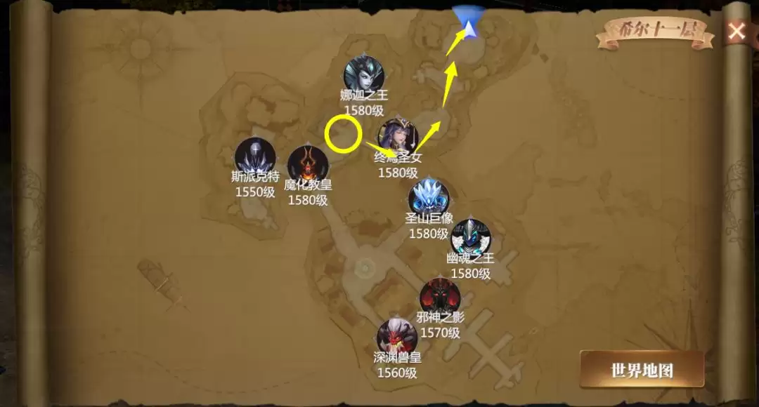 《神火大陆》奇遇任务4：秘密潜入任务攻略