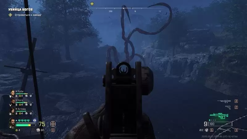 《毒液突击队》清理道路成就解锁指南