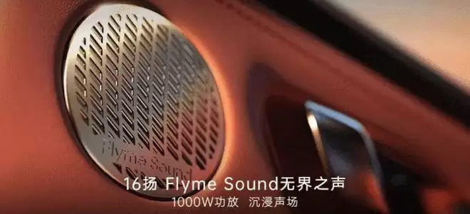 博越十周年双车齐发 博越REV与博越L小蓝灯版上市