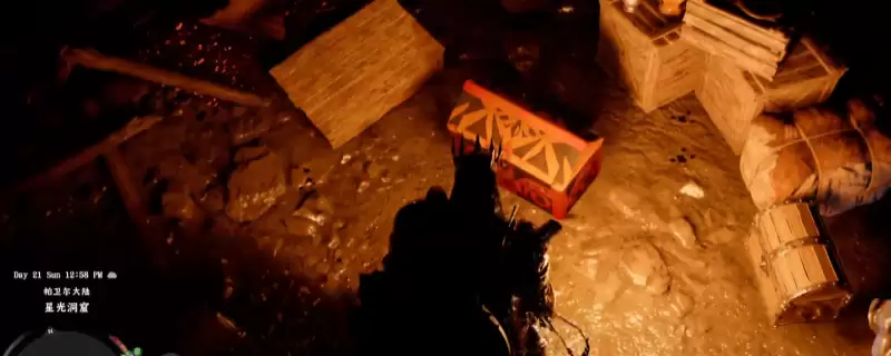 《红色沙漠》信念流浪者手套获得方法介绍