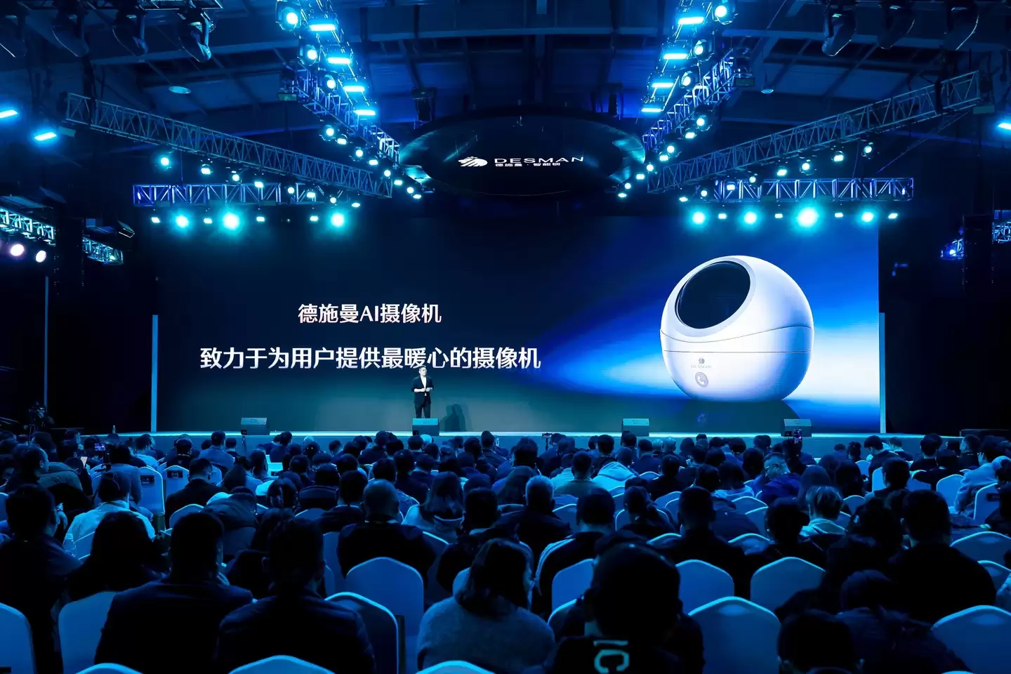 德施曼发布 2026 年四大突破性技术及新品矩阵，开启 AI 智能锁 2.0 时代