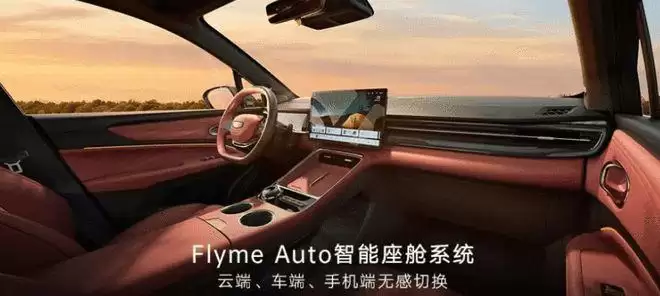 博越十周年双车齐发 博越REV与博越L小蓝灯版上市