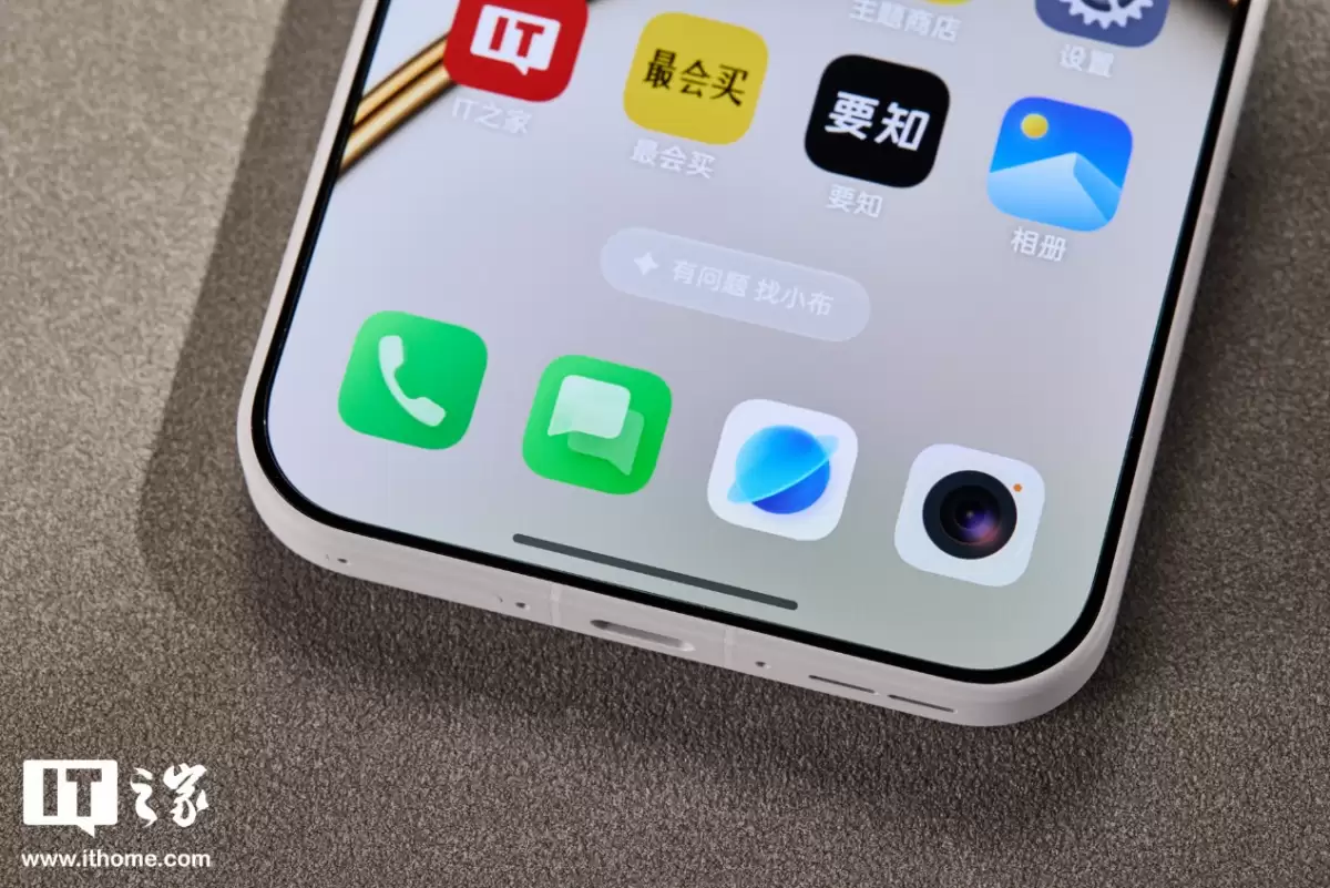 一加 15T 治愈白巧配色图赏：纯粹的白，温柔的沙