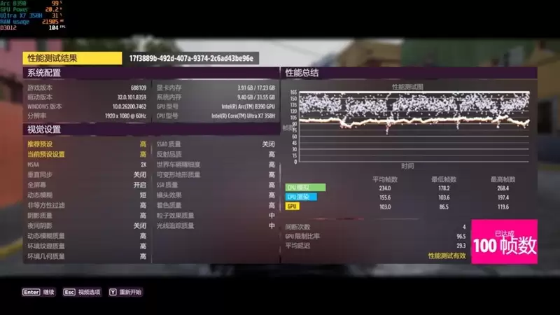 不计成本的奢华做工！小米笔记本Pro 14评测：目前最强的1.1kg轻薄本