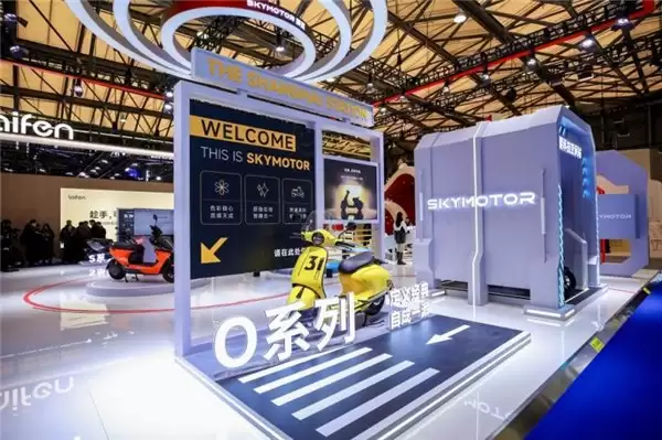 首驱科技携全球首款具身化智能出行产品亮相 AWE2026 全维首创技术定义智能出行新标杆