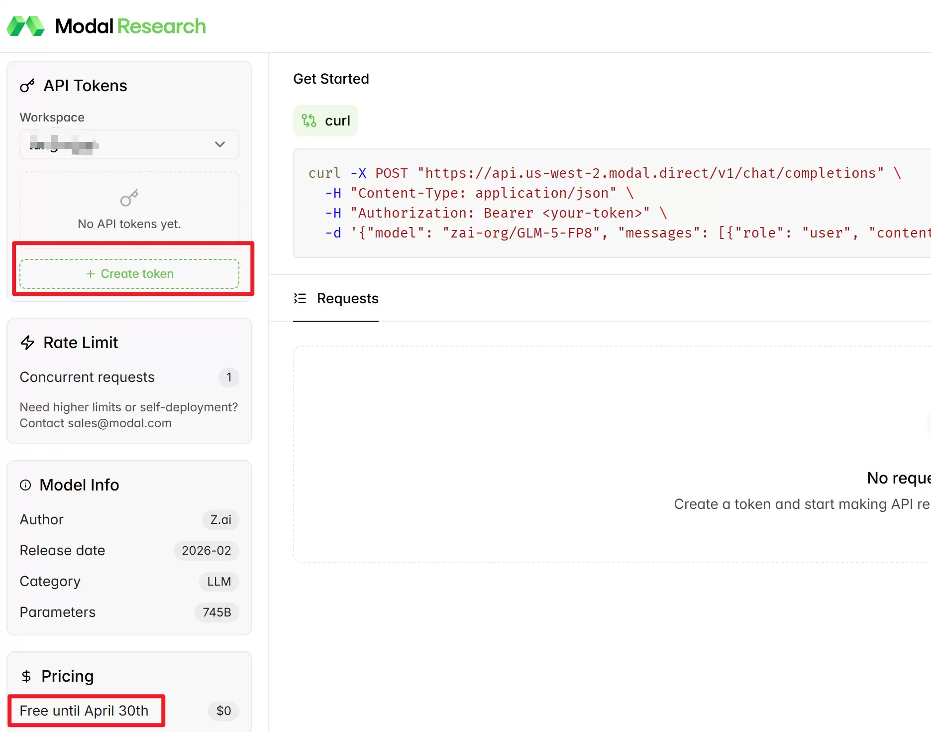 API Token创建页面及免费期限提示