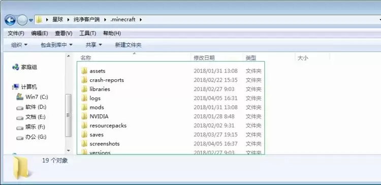 我的世界怎么保存自己的地图