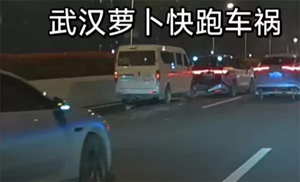 武汉数十辆无人驾驶出租车集体故障趴窝 已导致多起事故