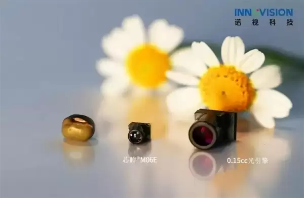 仅2.5μm！全球最小硅基微显示产品量产：性能、续航、重量全都要