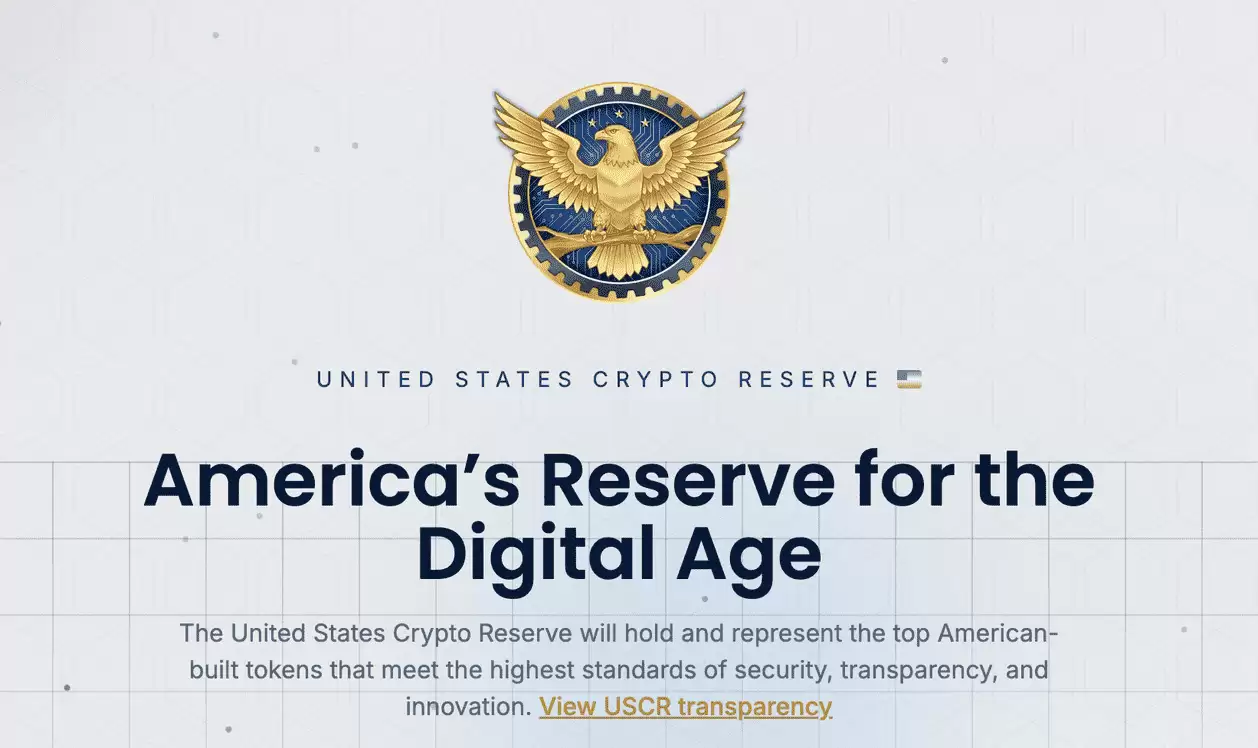 什么是美国加密储备（USCR）？