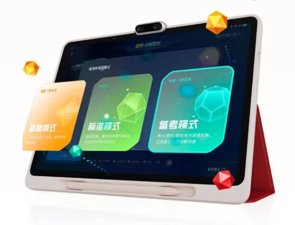 儿童学习机推荐：2026 年，让“思维培养”重新成为主角